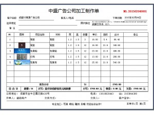 A4二等分（含图）-空行填充