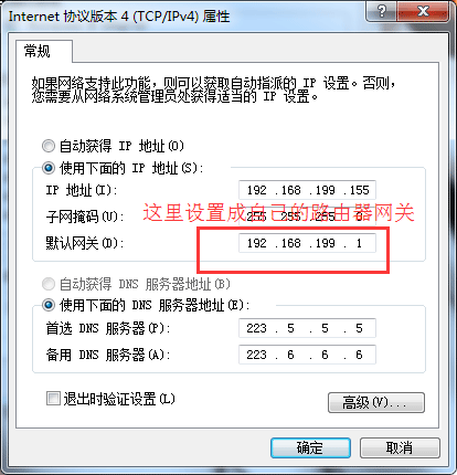 广告公司管理软件