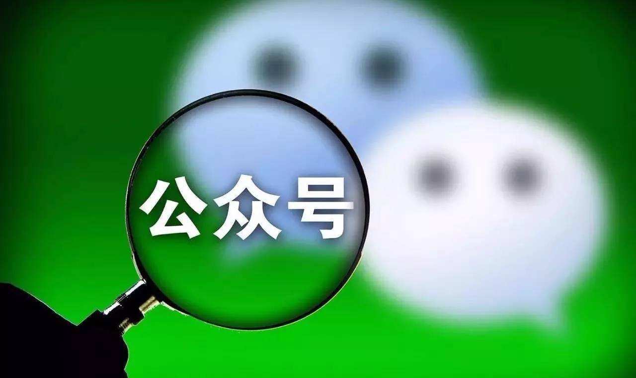 澳门开彩历史记录查询结果